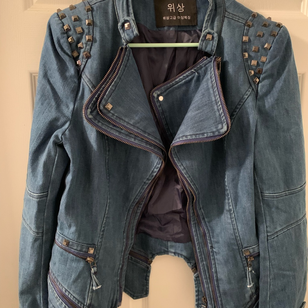 Chouyatou Jean Jacket
